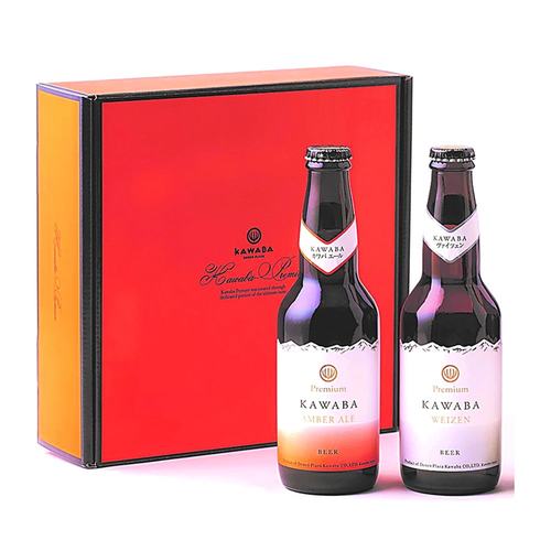 川場ビール2種セット(ヴァイツェン・エール各1本)