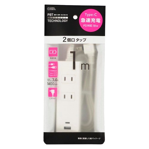 2口1mタップPD23−W