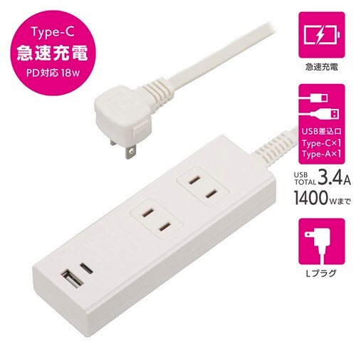 2口2mタップPD23−W