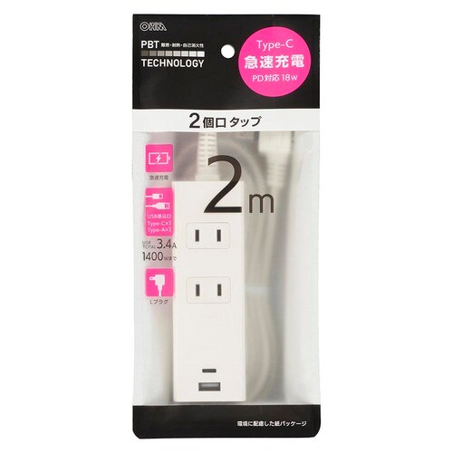 2口2mタップPD23−W