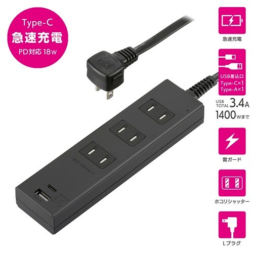 3口1mタップKPD23−K