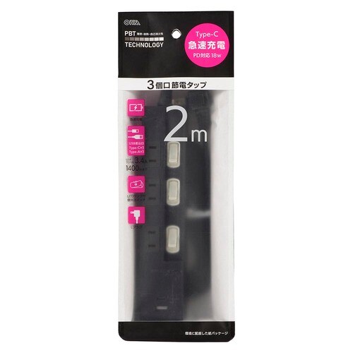 3口2m節電タップPD23−K