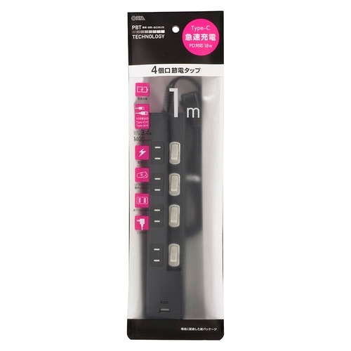 4口1m節電タップKPD23−K