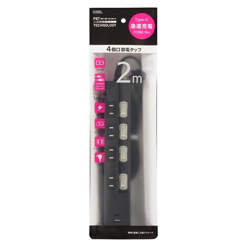 4口2m節電タップKPD23−K