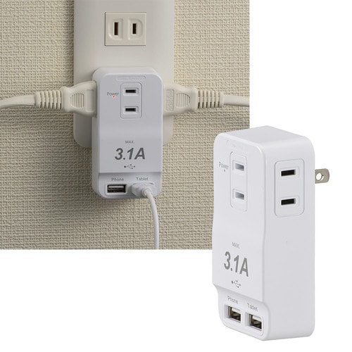 発煙ガードタップUSB付きT3