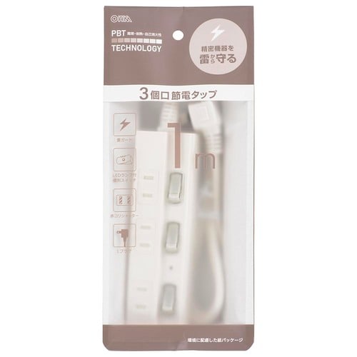 3口1m節電タップ雷ガード付22
