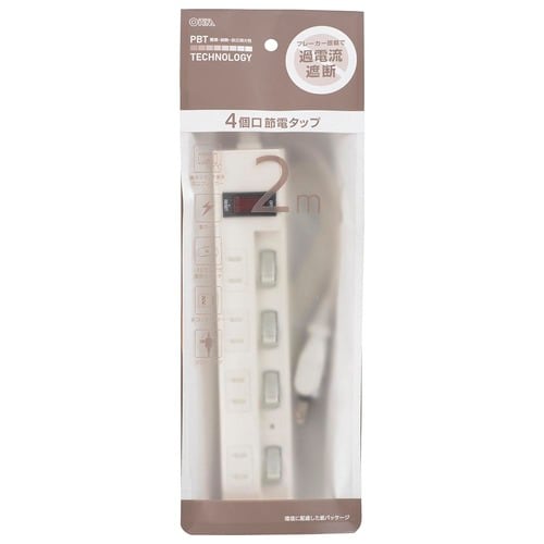 4口2m節電タップ多機能22