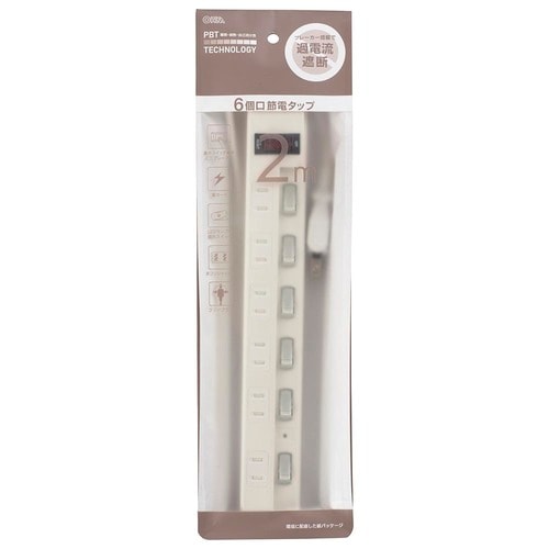 6口2m節電タップ多機能22