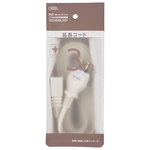 3m延長コードフリープラグ22