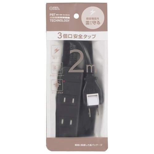 3口2mタップ黒TKSFK22