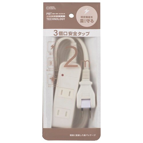 3口2mタップTKSFW22