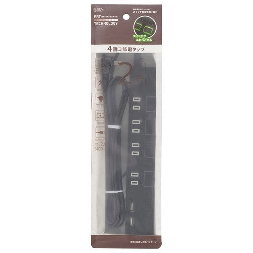 4口2m節電タップUSB付K−22