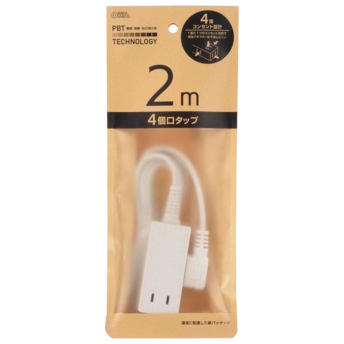 4口2mスリムタップEDLP22