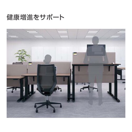 デスク シークエンス チルト Fレバー昇降