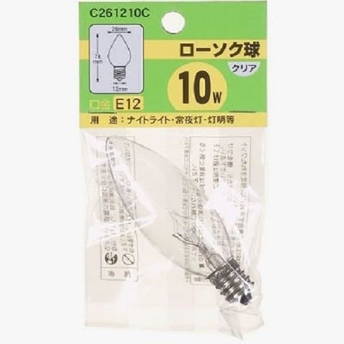 ローソク球10Wクリア