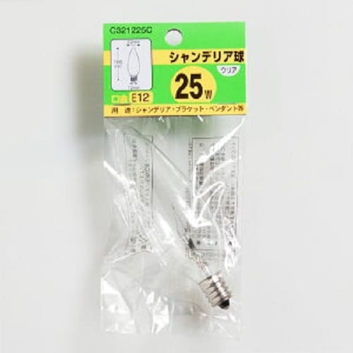 シャンデリア球25Wクリア口金E12