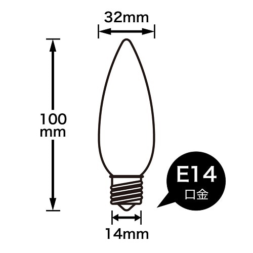シャンデリア球10Wクリア口金E14