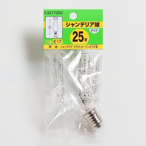 シャンデリア球25Wフロスト口金E17