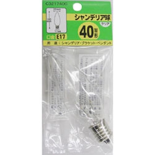 シャンデリア球40Wクリア口金E17