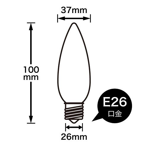 シャンデリア球40Wクリア口金E26