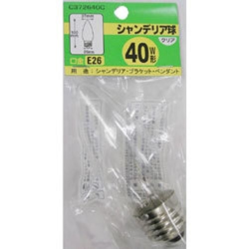 シャンデリア球40Wクリア口金E26