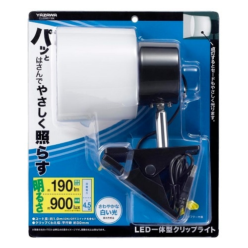 LEDインテリアクリップライトブラック