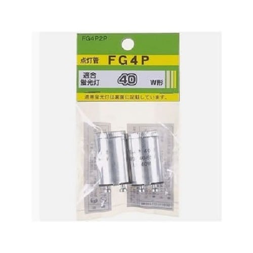 グロー球40W型用2個入口金P21