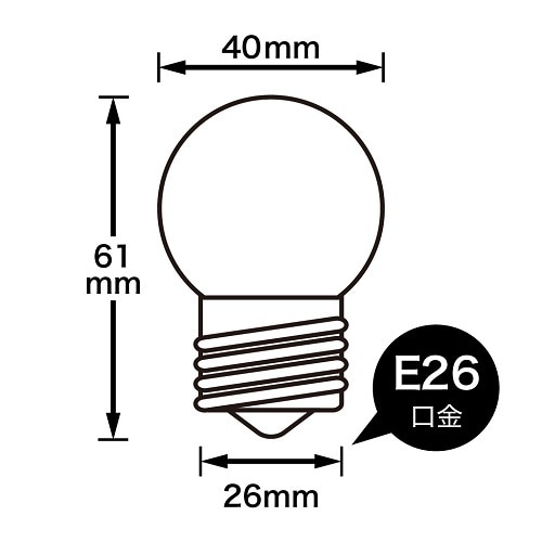 ベビーボール球5WホワイトE26