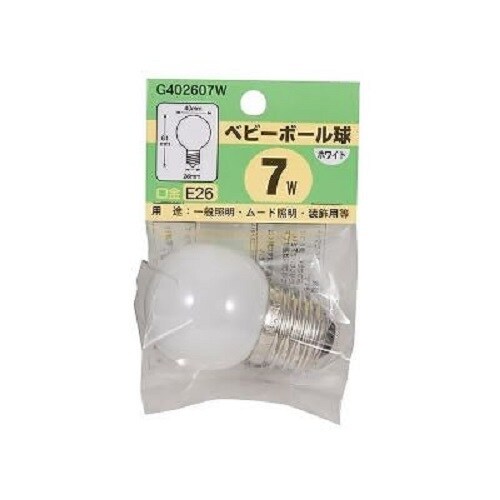 ベビーボール球10WクリアE26