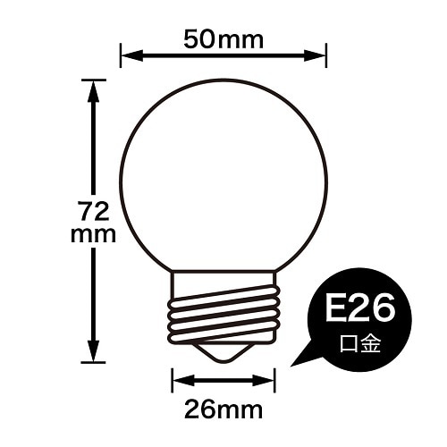 ベビーボール球25WホワイトE26