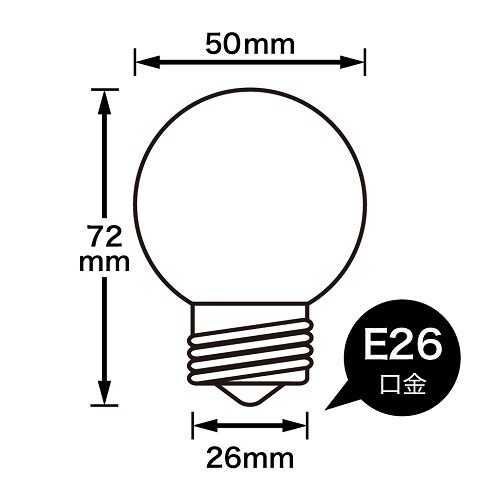 ベビーボール球40WホワイトE26