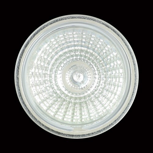 エコクールハロゲンシャイン50W形狭角