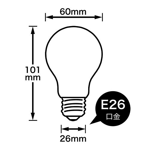 フィラメントLED 60形 E26