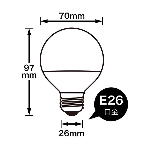 G70ボール形LED 40W相当 E26 N色