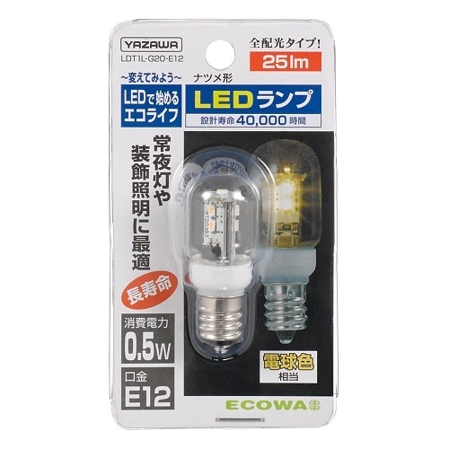 ナツメ形LEDランプ電球色E12クリア