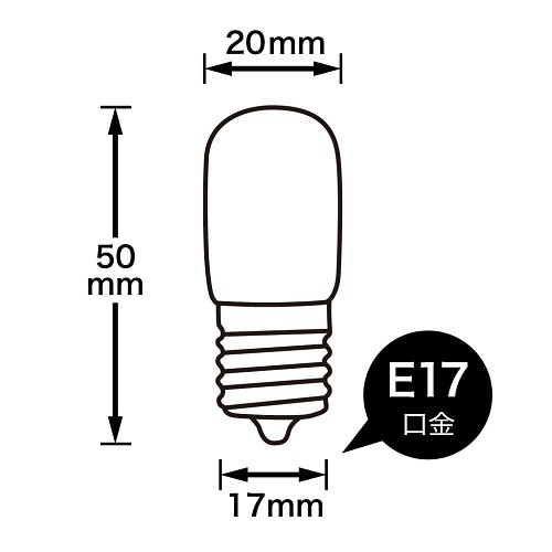 ナツメ形LEDランプ電球色E17クリア