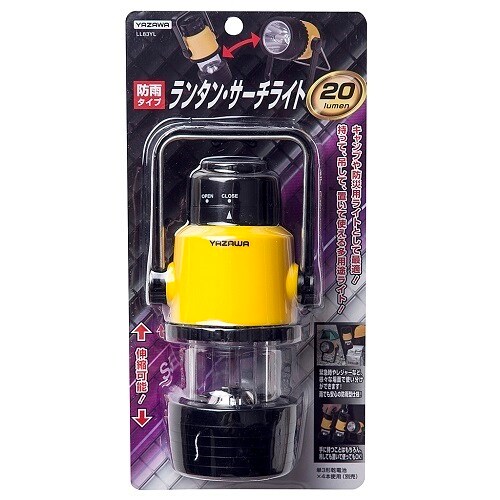 0.3W1LEDランタンサーチライト