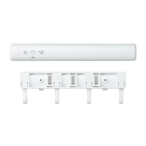 ハンディライトにもなるセンサーライト