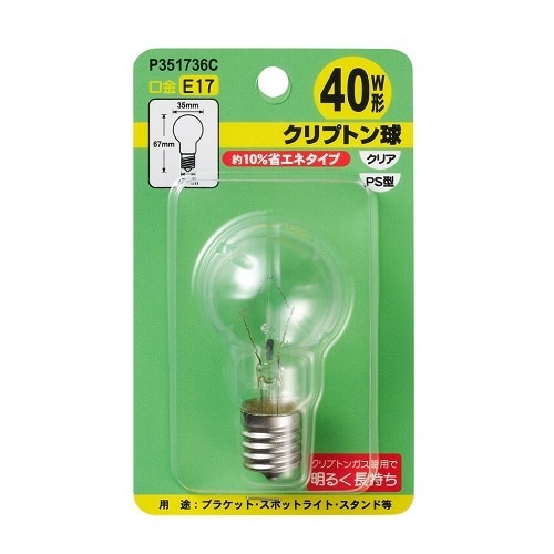 省エネクリプトンランプ40W形クリア