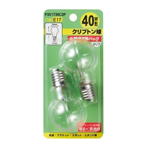 省エネクリプトン球40W形クリア2P