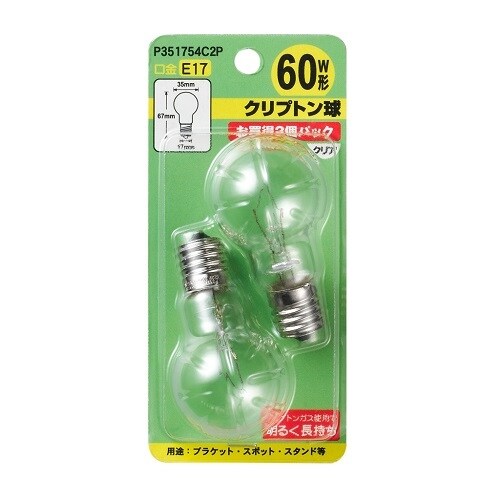 省エネクリプトン球60W形クリア2P