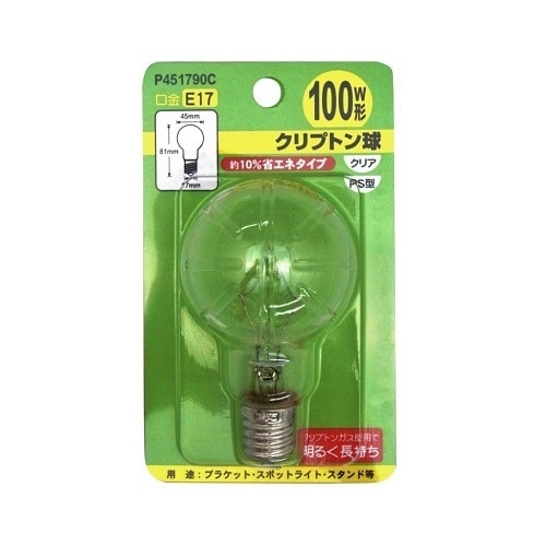 省エネクリプトン球100W形クリア