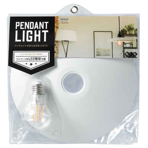 レトロペンダントランプ付きペンダントライトWH