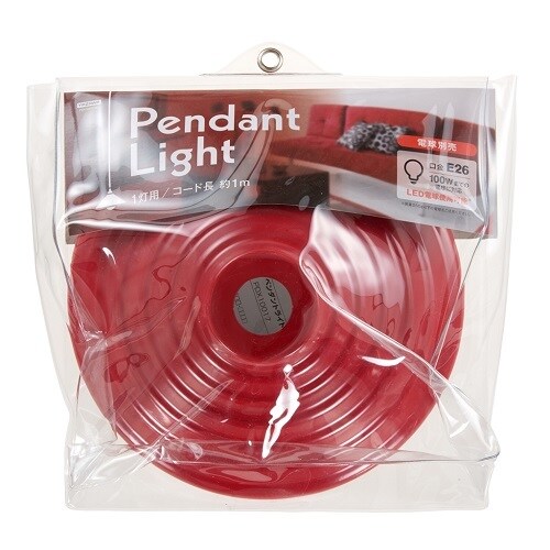 ペンダントライト1灯E26電球なしRD