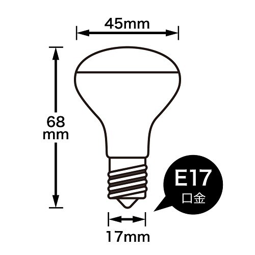 ミニレフ球30W2P