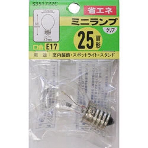 ミニランプ25W形クリア22W