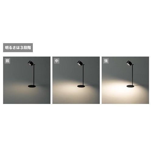 3wayマグネットライトブラック(丸タイプ)