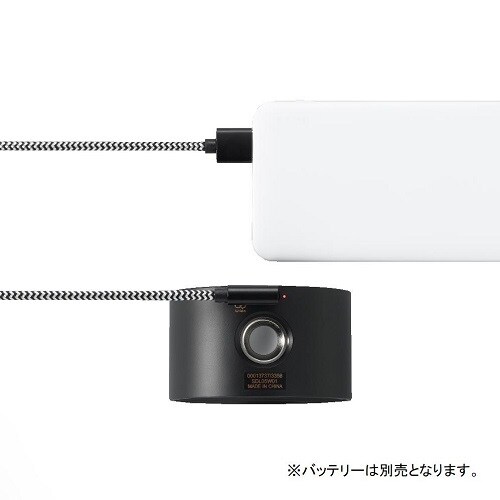 3wayマグネットライトブラック(丸タイプ)