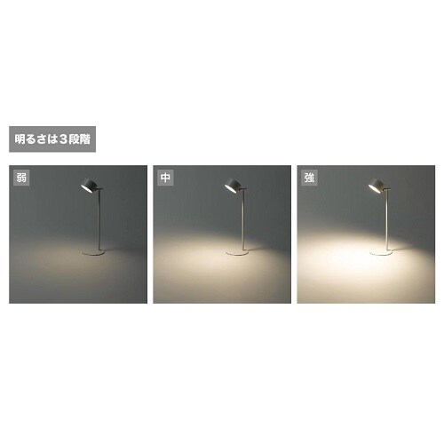 3wayマグネットライトホワイト(丸タイプ)