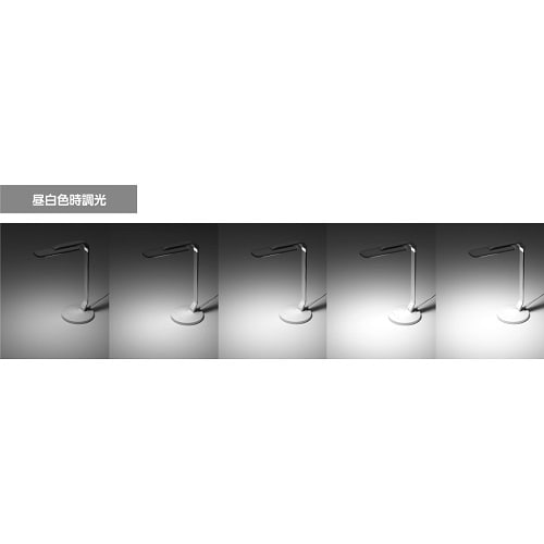 調光調色USB出力機能付きLEDデスクスタンド